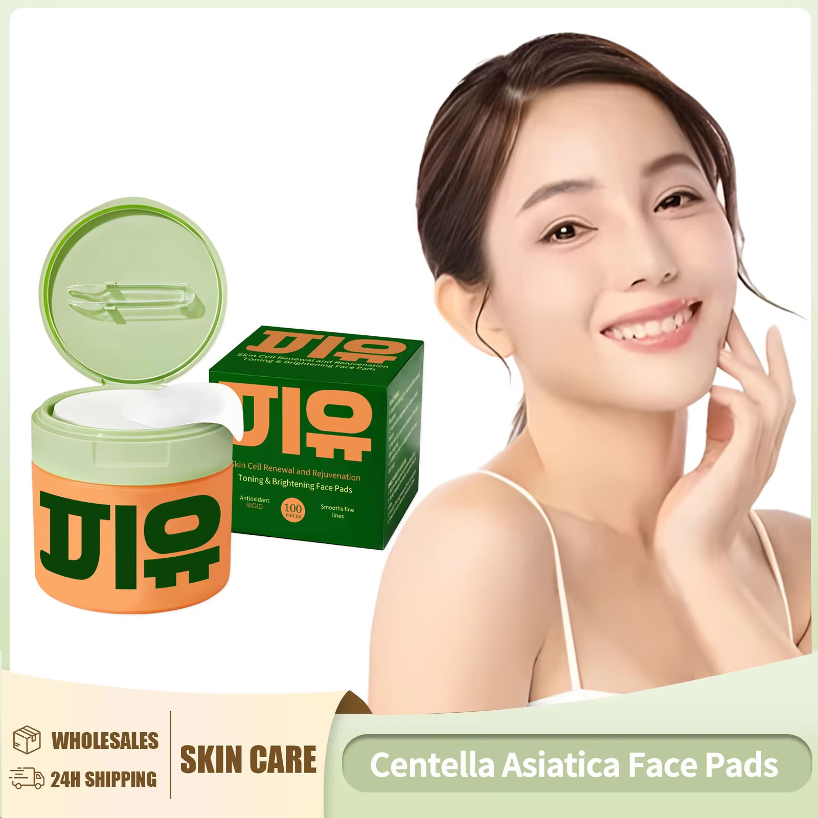 Skincare Centella - Centella Asiatica-almohadillas faciales para iluminar la