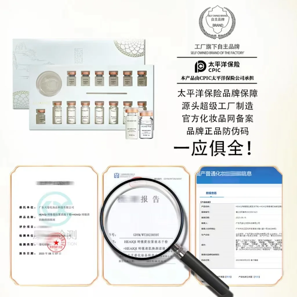 Mascarilla facial de ácido hia - Skincare Korea reseña y precio